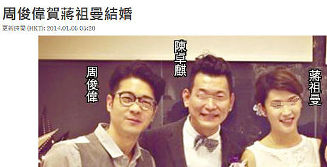 TVB“最强继母”！20岁甘当后妈，倒贴软饭男被朋友偷家，奉献9年终于有名分！（组图） - 20