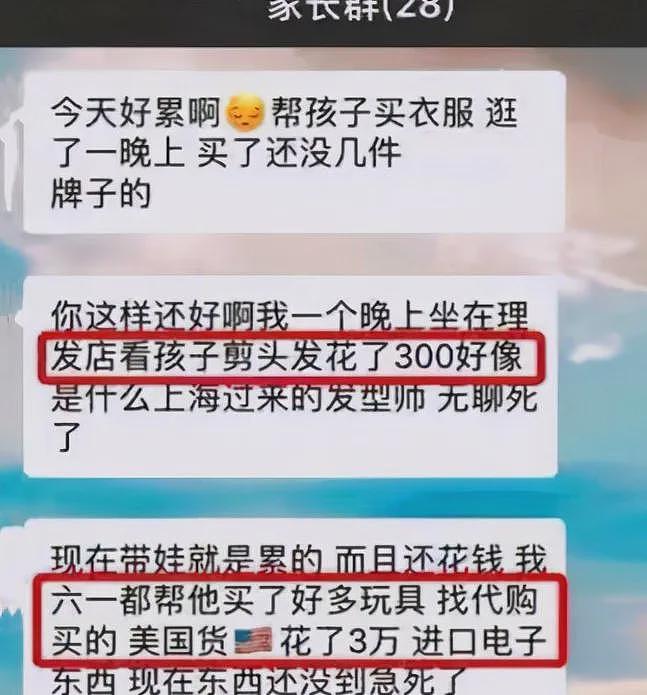 独居1300平豪宅的北京大爷爆红全网：原来，有钱和富有不是一回事（组图） - 10