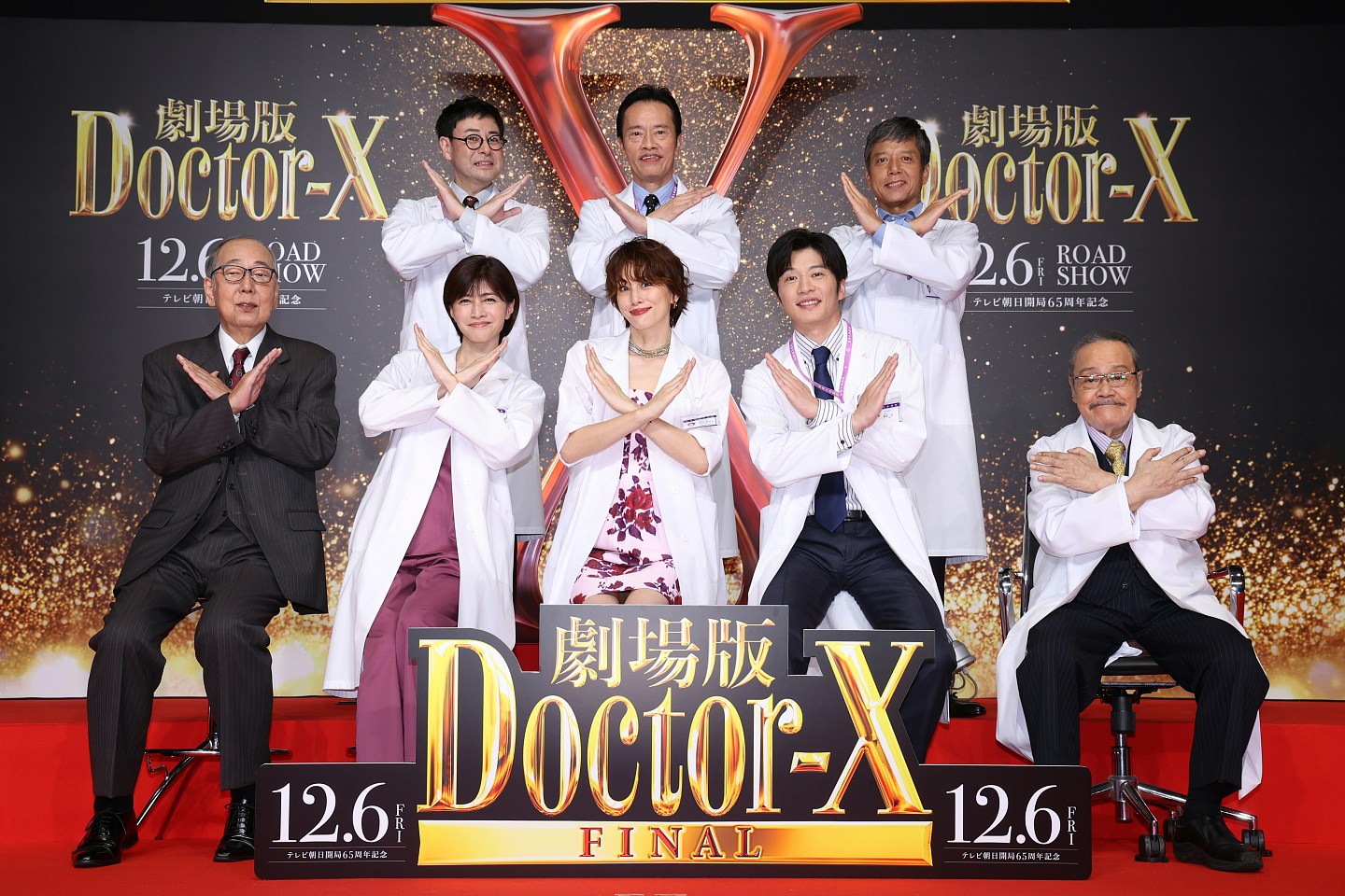 西田敏行家中离世！曾参演女医神DoctorX解忧杂货店，终年76岁（组图） - 4