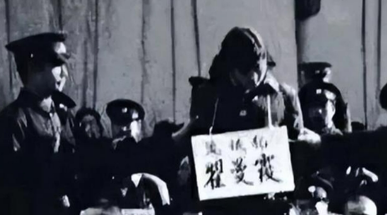 1983年严打有多严格？177万人被捕3万人死刑，亲个嘴就直接枪毙！（组图） - 7