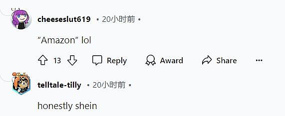 停播6年，维秘大秀刚回归就翻车！心疼超模，又掉鞋了……（组图） - 43