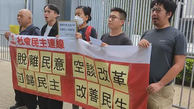 香港施政报告2024：承诺公屋轮候缩短至四年半及“简朴房”取代㓥房，16万人才携亲抵港（组图） - 2