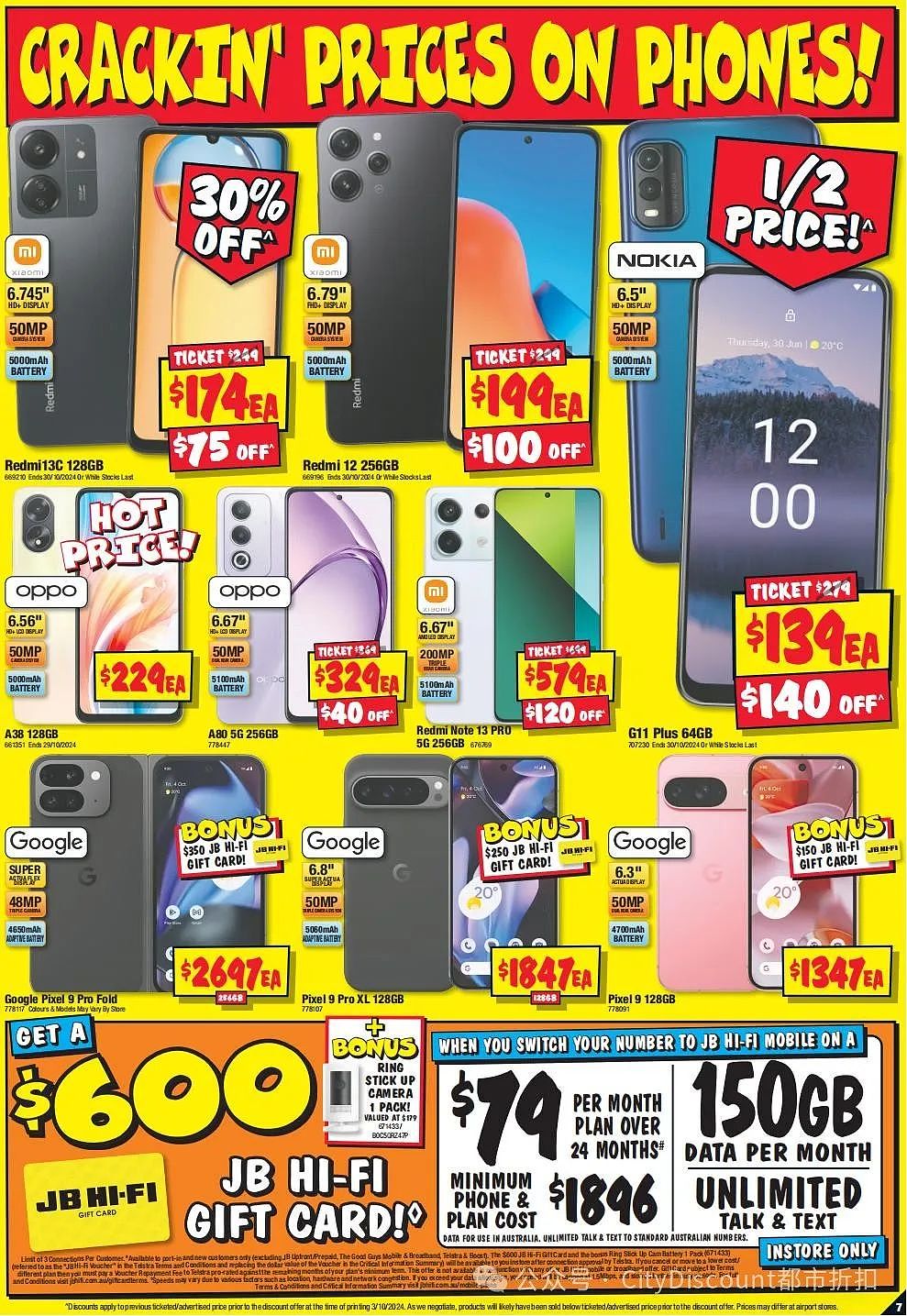 【JB Hi-Fi】10月17至23日优惠目录（组图） - 8