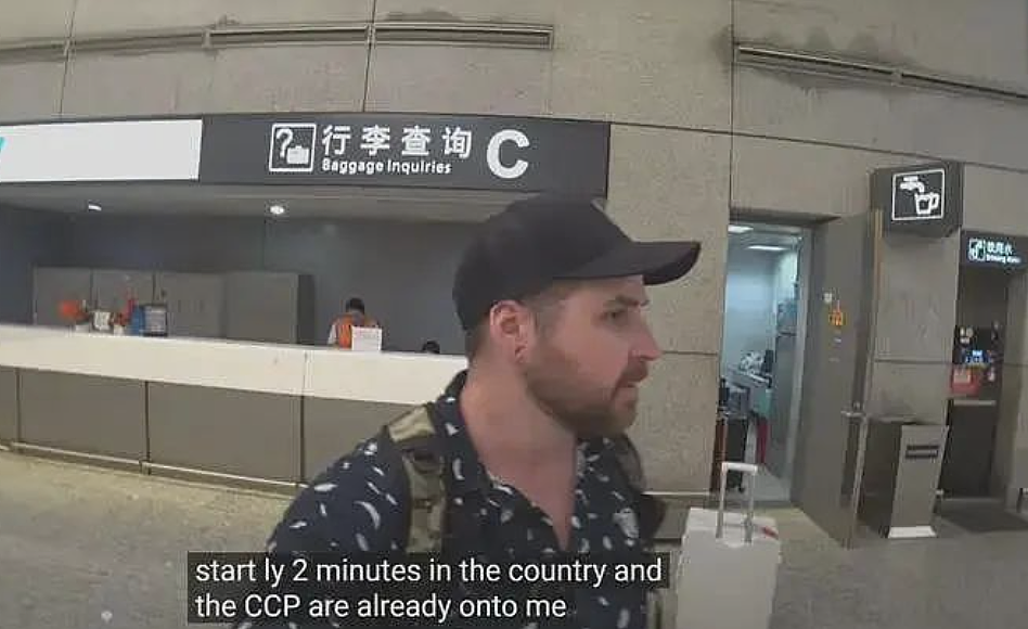 澳洲网红中国行！疯狂吐槽是“地狱之旅”，只因自己的误解和自大（组图） - 5