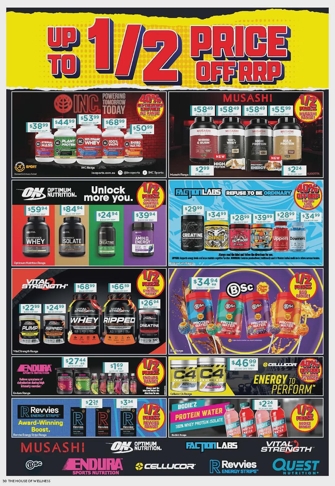 又被督促健身减肥了！【Chemist Warehouse】药店10月17日至30日优惠目录（组图） - 1