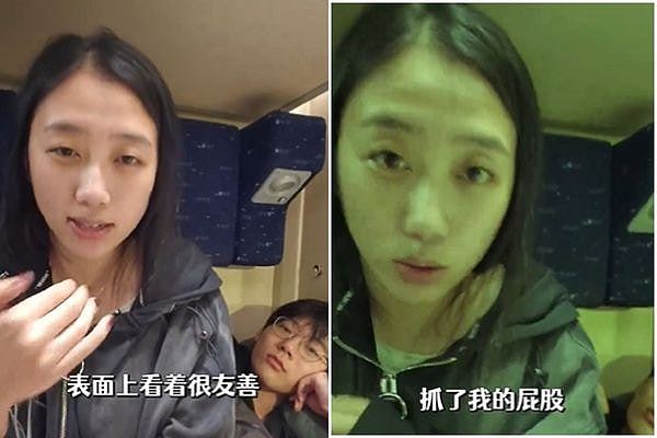 中国女网红偕友旅俄，控遭俄军猥亵下体急忙换内裤（组图） - 1