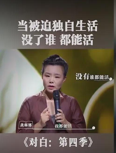 结婚20年如初恋，这对内娱神仙眷侣居然也离了...网友：天呐，不敢相信（组图） - 25