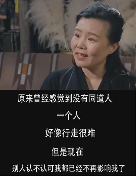 结婚20年如初恋，这对内娱神仙眷侣居然也离了...网友：天呐，不敢相信（组图） - 26