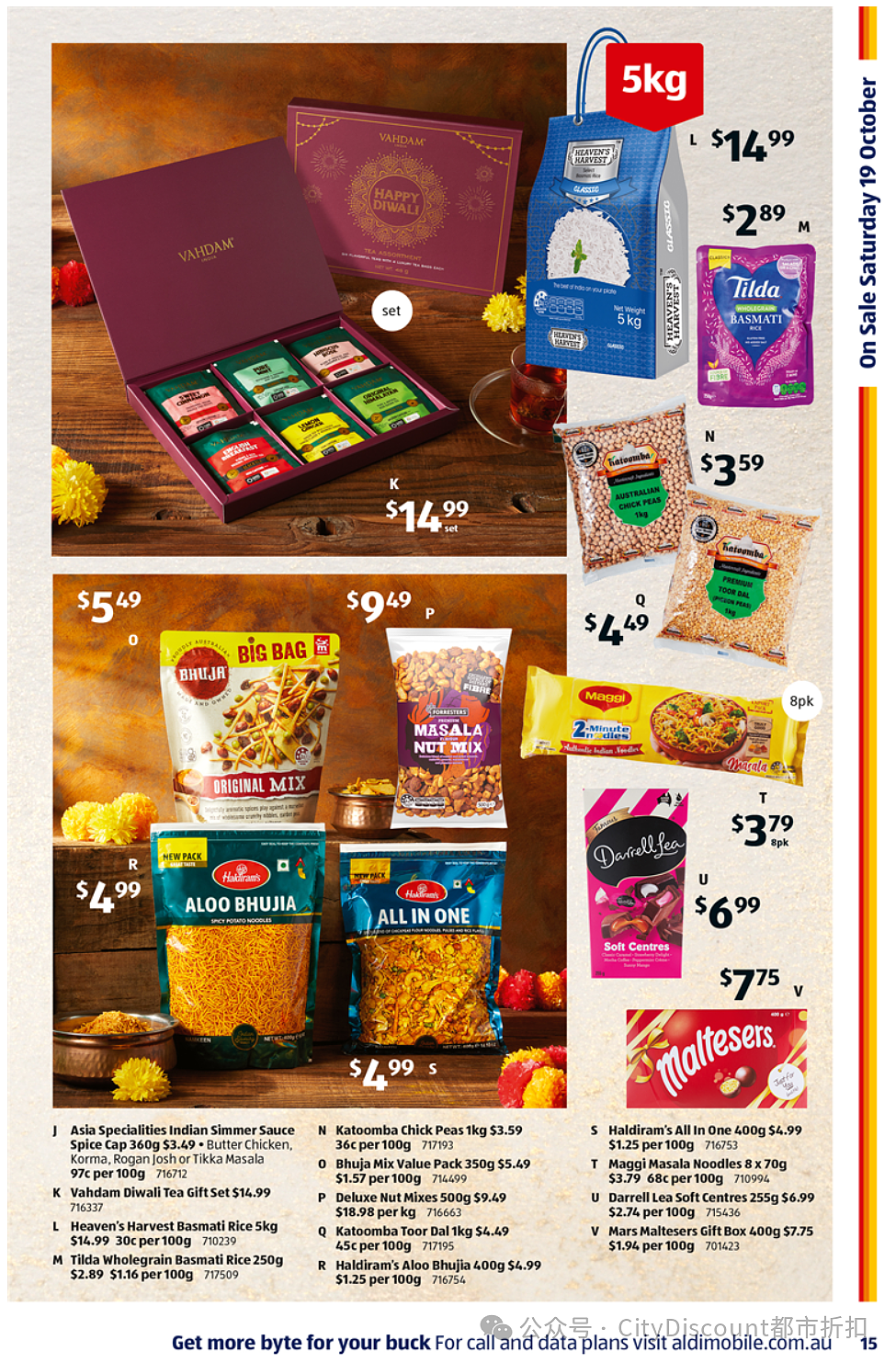 我手艺人，一直没说而已！【Aldi】10月19日起特价品（组图） - 2