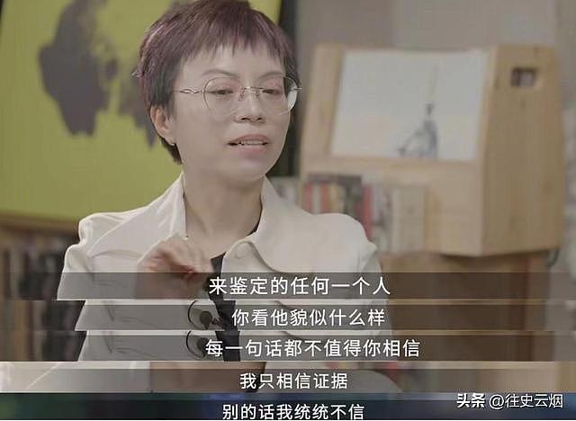 见证无数男人被戴绿帽子，DNA女鉴定师：爱情是假的，欲望是真的（组图） - 10