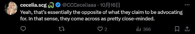 美国知名设计师穿成这样逛故宫被劝离，戏精友人喊冤博同情却被网友狂怼，翻车了（组图） - 18