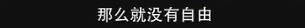 结婚20年如初恋，这对内娱神仙眷侣居然也离了...网友：天呐，不敢相信（组图） - 39