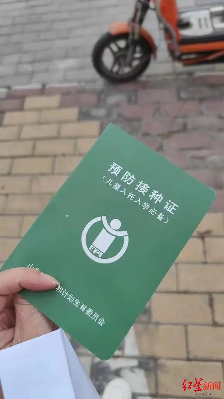 “今年已卖出20多个孩子！”临沂一中介自称在医院有“内线”可办全套服务，警方介入（组图） - 4