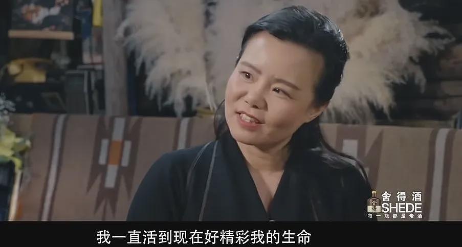 结婚20年如初恋，这对内娱神仙眷侣居然也离了...网友：天呐，不敢相信（组图） - 40