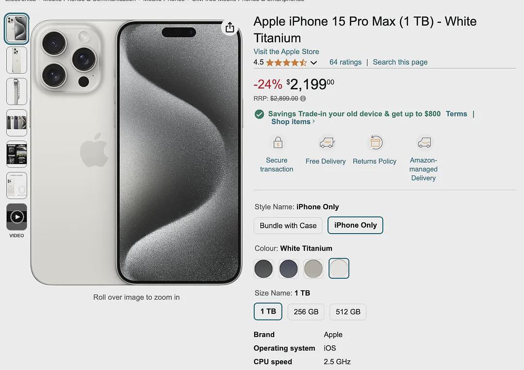 入不？【Amazon亚马逊】澳洲iPhone 15 Pro Max 好价（组图） - 1