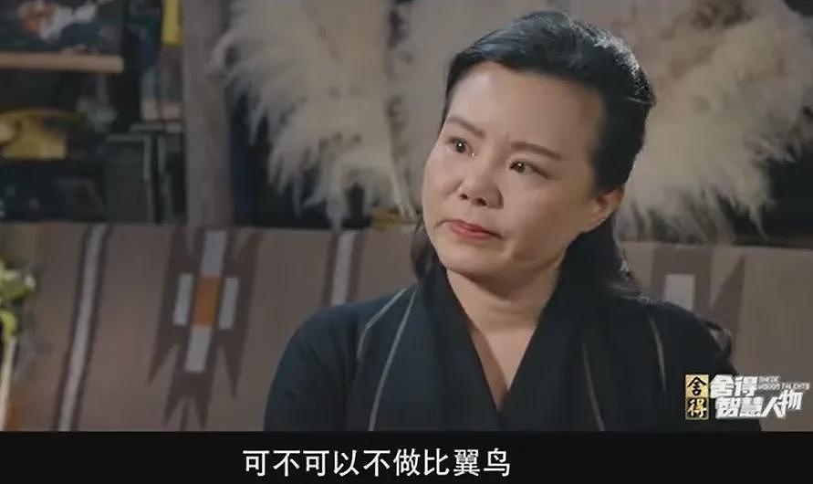 结婚20年如初恋，这对内娱神仙眷侣居然也离了...网友：天呐，不敢相信（组图） - 37