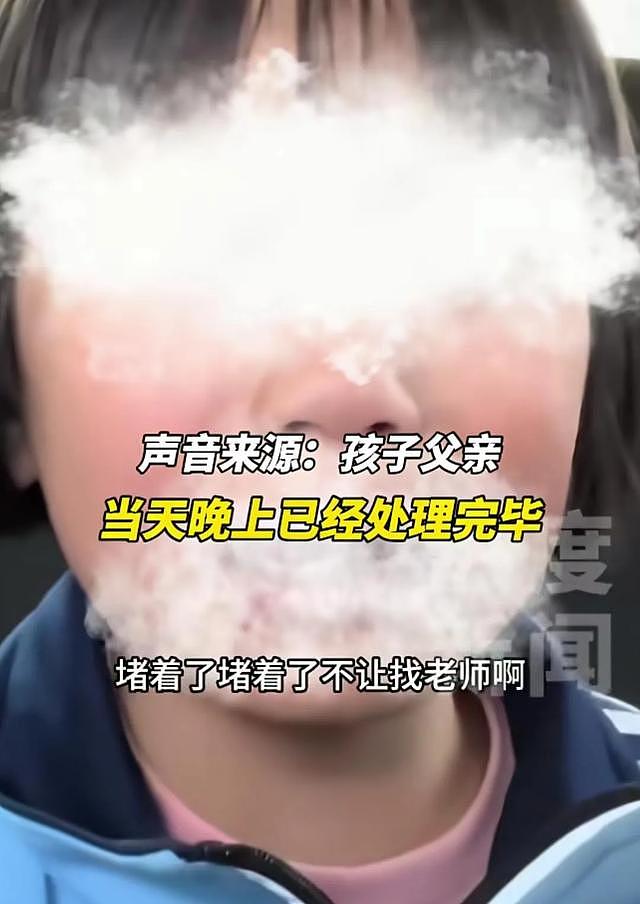 山西6岁女孩遭7名同学群殴致满嘴是血，父亲：不追究，一分钱不用赔（组图） - 11