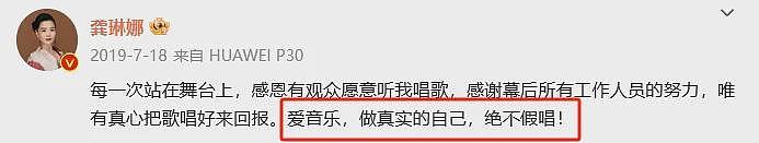 结婚20年如初恋，这对内娱神仙眷侣居然也离了...网友：天呐，不敢相信（组图） - 29