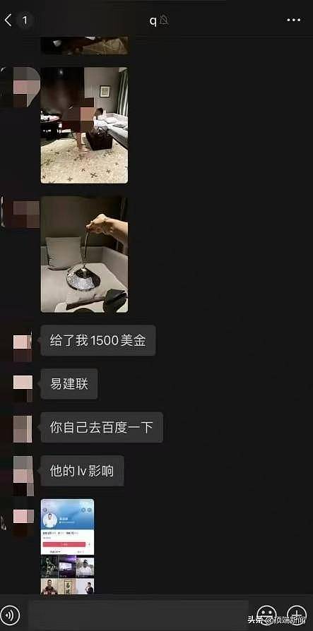 被曝“嫖娼”十小时：网传易建联身份信息与法院公开判决书一致（组图） - 1