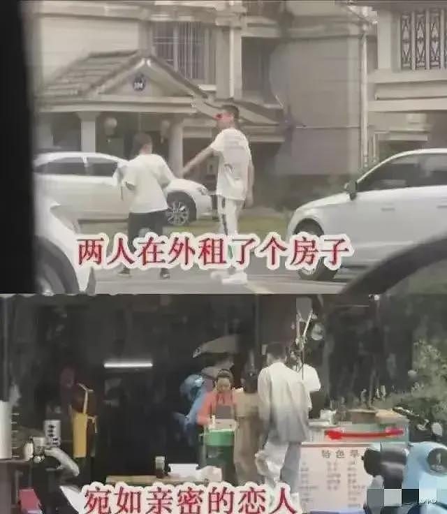 绍兴一女护士婚内出轨，丈夫做锦旗亲自致谢，多张高清照片曝光（组图） - 3