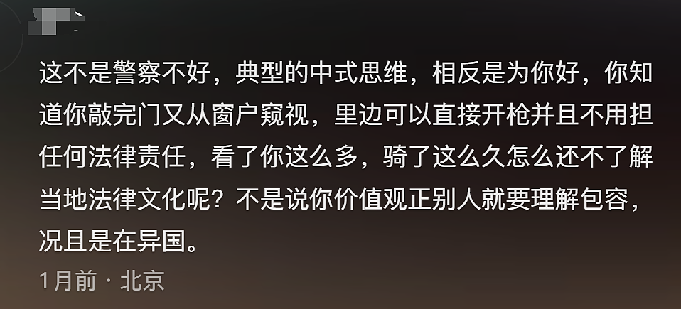 中国小哥138天不花1分钱，骑行穿越美国，沿途要饭9000公里，这天警察来了...（组图） - 35