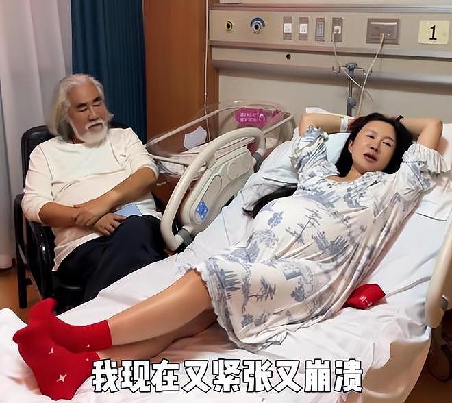 好心疼！张纪中妻子顺产转剖腹产，打7小时催产针无效紧张到哭（组图） - 9