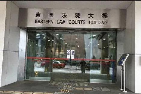 以假学历报读香港大学，24岁内地女子获刑17周（图） - 1