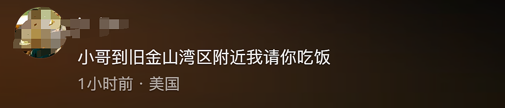 中国小哥138天不花1分钱，骑行穿越美国，沿途要饭9000公里，这天警察来了...（组图） - 20