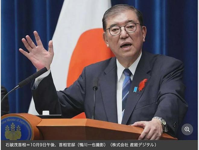 日本首相官邸遭袭击！49岁男子引火焚车狂扔火瓶，日网友却同情犯人…（组图） - 23