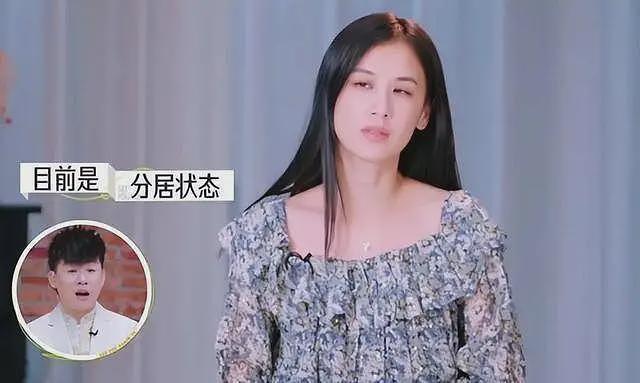 黄圣依指责杨子不管孩子，回顾17年婚姻，黄圣依被轻视早有预兆（组图） - 20