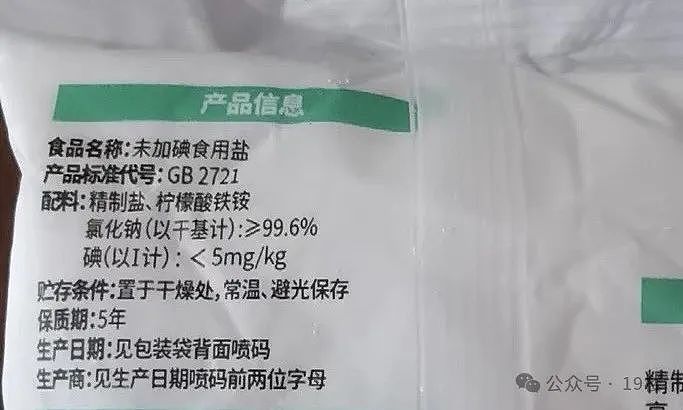 “每天摸个800遍，像被判无期徒刑！“95后姑娘崩溃…医生：大部分人都有（组图） - 7