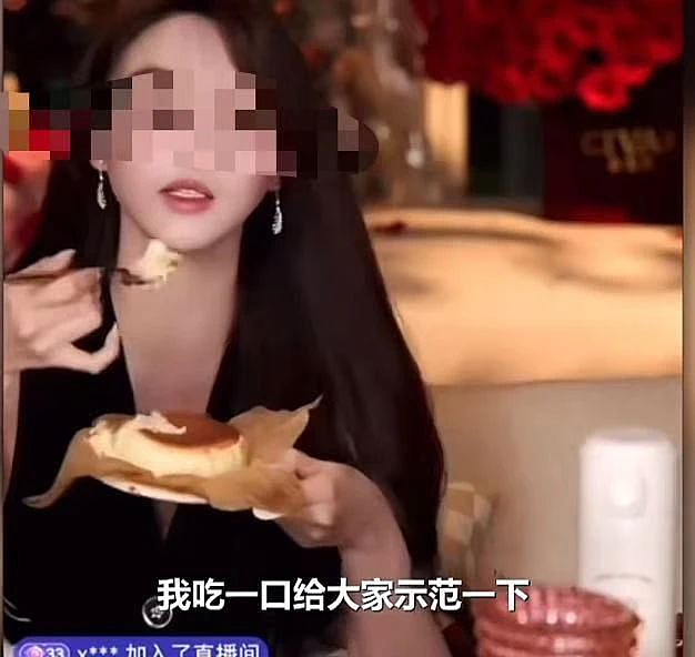 黄晓明新女友，这次真惹上事了（组图） - 11