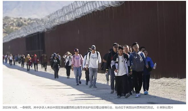 华人圈震动！美国派出包机，遣返大批中国移民（组图） - 2