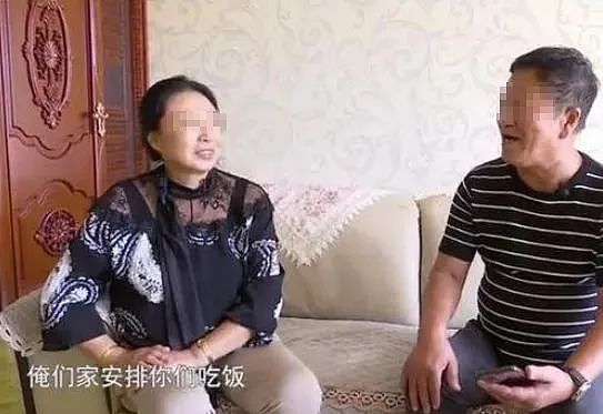 “你把我的身子全部得到了！”重庆68岁大爷的“黄昏恋”，太现实太炸裂！（组图） - 10