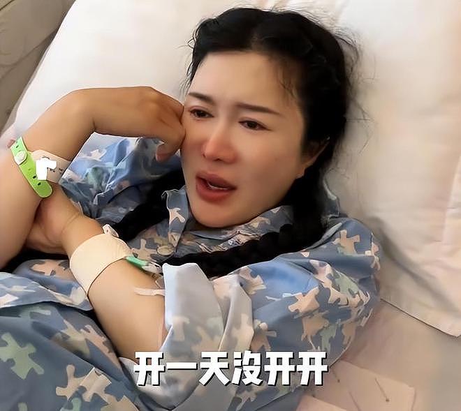 好心疼！张纪中妻子顺产转剖腹产，打7小时催产针无效紧张到哭（组图） - 4