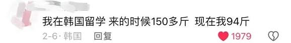 20万老外围观的中国食堂大锅饭，勾起了北美中产的反思文学（组图） - 36