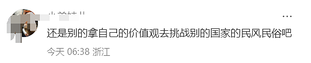 中国小哥138天不花1分钱，骑行穿越美国，沿途要饭9000公里，这天警察来了...（组图） - 30