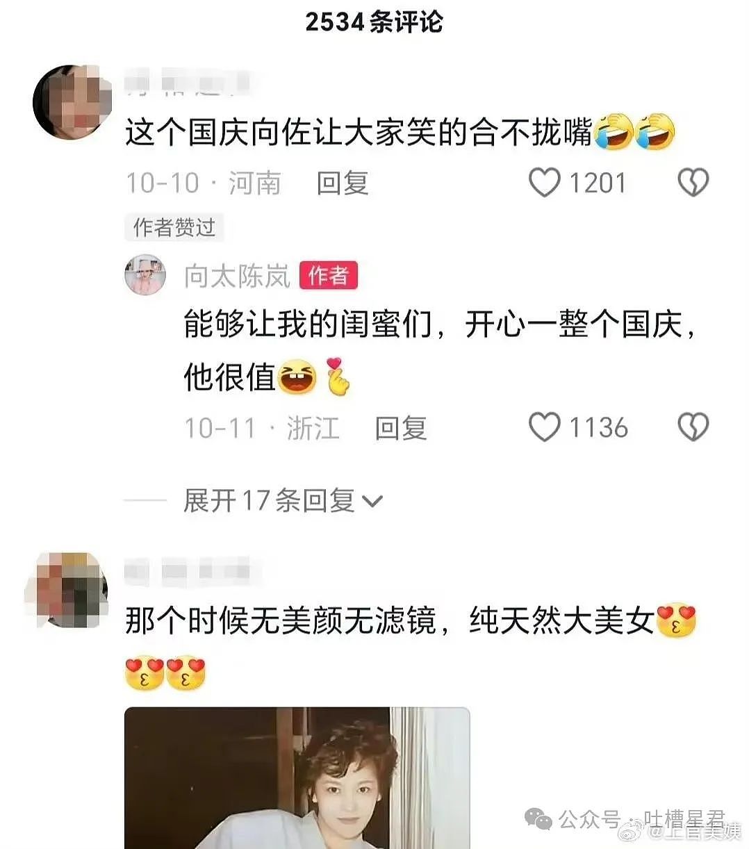 【爆笑】“当女友发现我劈腿了，结果…”哈哈哈，我笑打鸣了！（组图） - 76