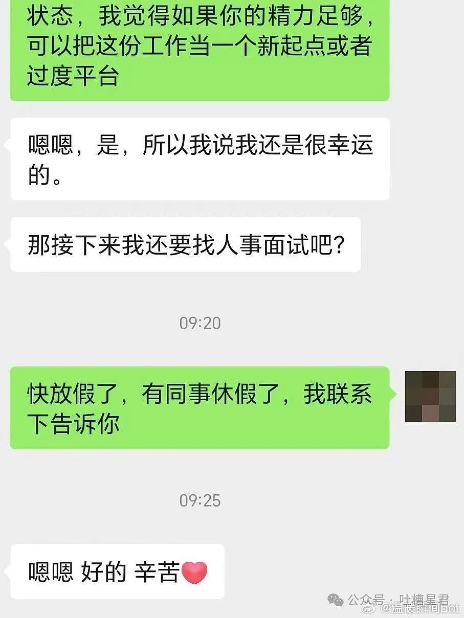 【爆笑】“当女友发现我劈腿了，结果…”哈哈哈，我笑打鸣了！（组图） - 127