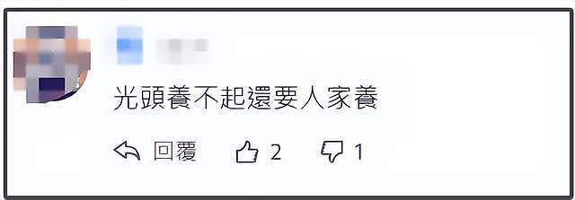 大S卖车逼前夫掏赡养费，遭台湾网友抨击太丢人，张兰直言没义务（组图） - 16