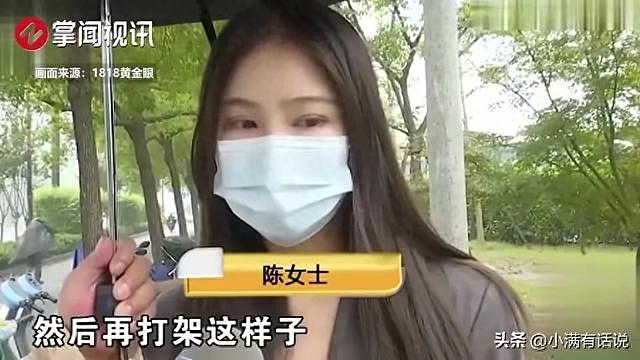 东航空姐和乘务长车上互殴！处罚让空姐不满，网友：幸好不在天上（组图） - 1