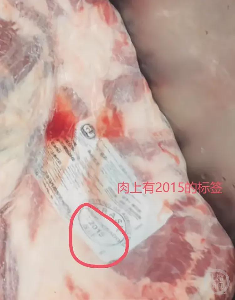 “给学生吃臭肉事件”最新通报！校长被免职，昆明市纪委监委提级督办，3名干部被停职（组图） - 11