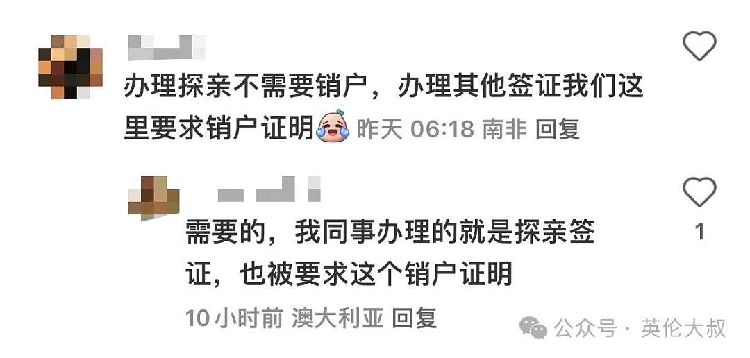 华人将迎来风暴？加入外籍后没注销户口，申请中国签证回国遭拒！引发轩然大波（组图） - 4