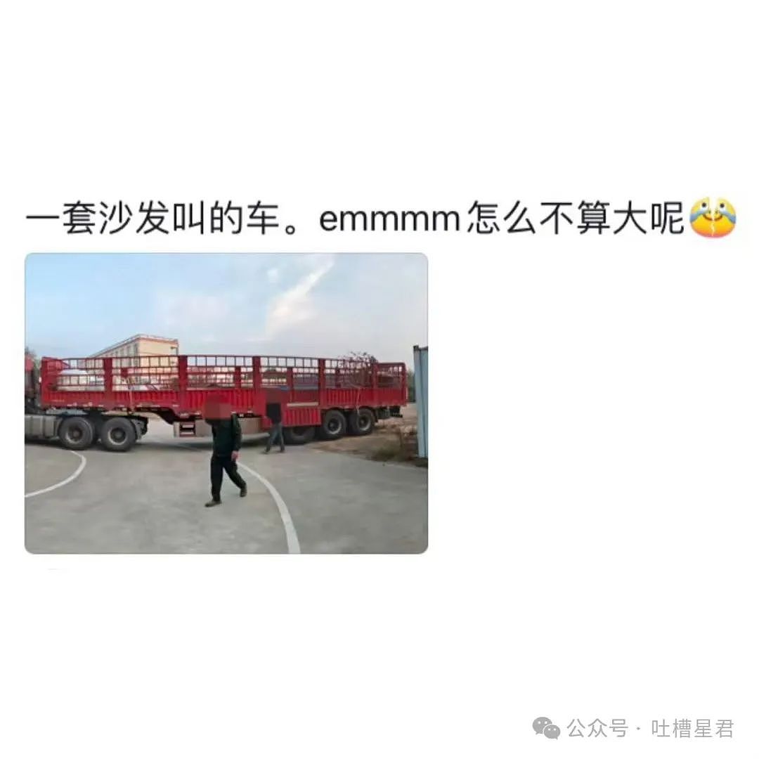 【爆笑】“当女友发现我劈腿了，结果…”哈哈哈，我笑打鸣了！（组图） - 92