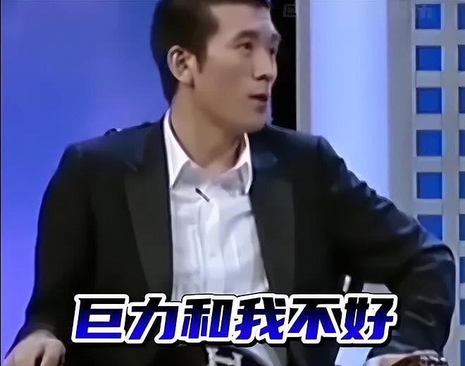 杨子被质疑假富豪，原来是家族企业靠哥哥发家，空有股份没实权（组图） - 7