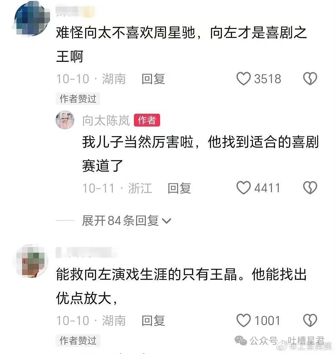 【爆笑】“当女友发现我劈腿了，结果…”哈哈哈，我笑打鸣了！（组图） - 74