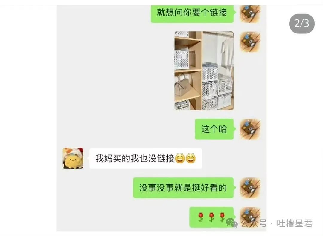 【爆笑】“当女友发现我劈腿了，结果…”哈哈哈，我笑打鸣了！（组图） - 41