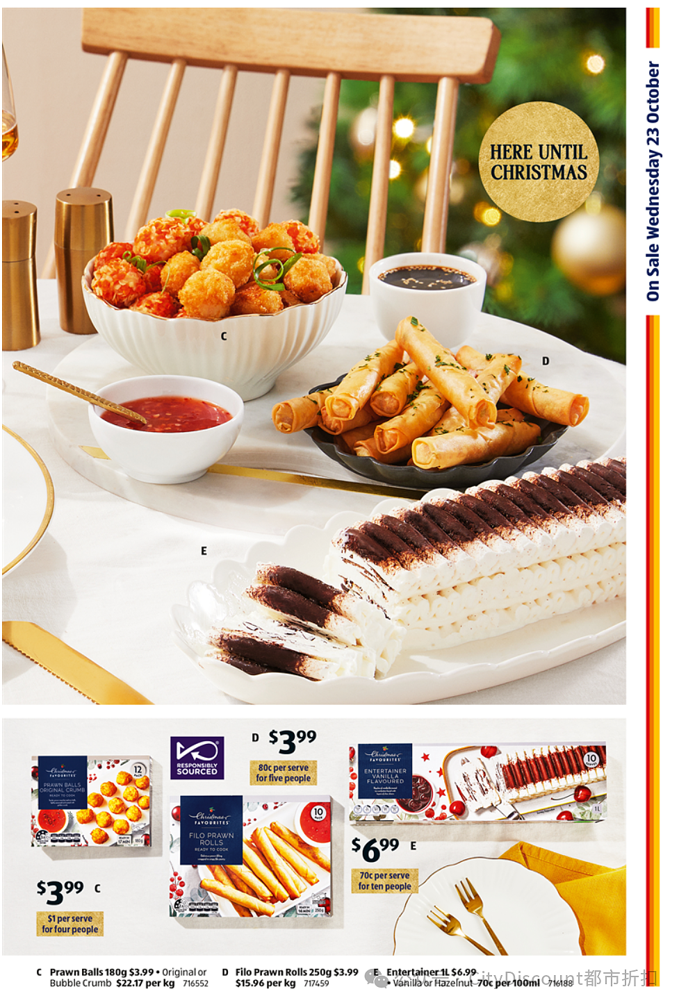 大鱼大肉迎夏天！【Aldi】10月23日起特价品及本期特价食品（组图） - 8