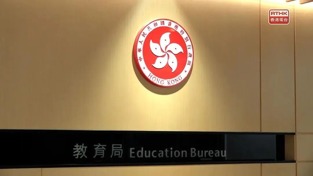 香港卧底揭露学历造假黑幕：全是大陆学生，均来自海外院校，一个人200万（组图） - 20