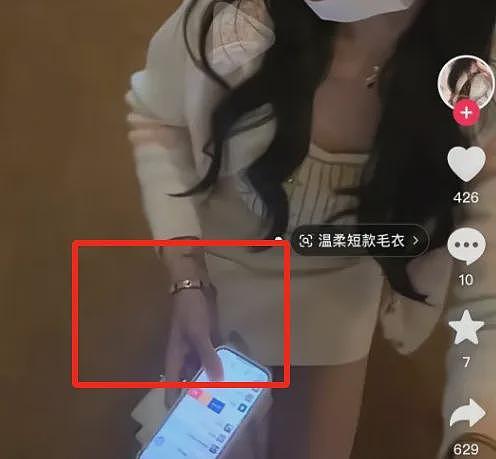 易建联事件“女”主角最全身份信息被扒：所谓ts跨性别究竟有多逆天（组图） - 5